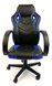 Кресло офисное компьютерное 7F Racer Evo, синие 22600077 фото 3
