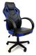 Кресло офисное компьютерное 7F Racer Evo, синие 22600077 фото 2