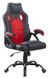 Кресло геймерское Bonro BN-2022S красное красное 7000562 фото 1