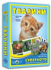 Настільна гра супер ЛОТО "Тварини" 81923 з 36 карток тварин 21305268 фото