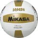 Мяч волейбольный VXS-DR (1, 2, 3) 1520016 фото 3