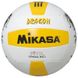Мяч волейбольный VXS-DR (1, 2, 3) 1520016 фото 4