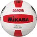 Мяч волейбольный VXS-DR (1, 2, 3) 1520016 фото 2