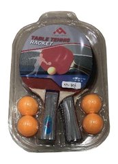 Набор для настольного тенниса TT2255, 2 ракетки, 4 мячика 21307614 фото