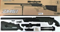 Снайперская винтовка Zm 51G Cyma на пульках (6мм) Снайперская винтовка Zm 51G Cyma на пульках (6мм) 20501287 фото