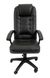 Кресло офисное Neo7410 черное 22600016 фото 5