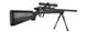 Снайперская винтовка Zm 51G Cyma на пульках (6мм) Снайперская винтовка Zm 51G Cyma на пульках (6мм) 20501287 фото 4