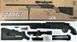 Снайперская винтовка Zm 51G Cyma на пульках (6мм) Снайперская винтовка Zm 51G Cyma на пульках (6мм) 20501287 фото 2