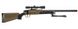 Zm51T Детская Снайперская винтовка Cyma на пульках 6мм 20501288 фото 3