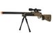 Zm51T Детская Снайперская винтовка Cyma на пульках 6мм 20501288 фото 4