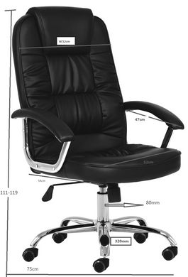 Кресло офисное Neo9947 темно коричневый 22600073 фото
