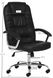 Кресло офисное Neo9947 темно коричневый 22600073 фото 3