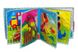 Текстильная развивающая книга для малышей Bambini "Котенок" 403648 21301478 фото 2