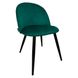 Стул кресло кресло для кухни, гостиной, кафе Bonro B-659 зеленое 7000431 фото 11