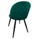 Стул кресло кресло для кухни, гостиной, кафе Bonro B-659 зеленое 7000431 фото 9