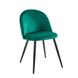 Стул кресло кресло для кухни, гостиной, кафе Bonro B-659 зеленое 7000431 фото 2