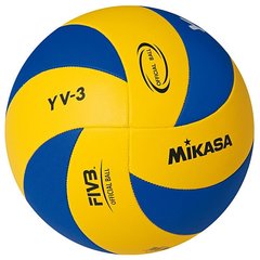 М&#39;яч волейбольний Mikasa YV-3 1520011 фото