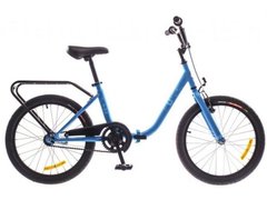 Велосипед 20 Dorozhnik FUN 14G St з багажн. синій 2016 1890067 фото