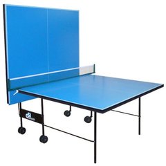 Стол теннисный GS-1_синий 530508 фото