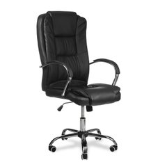 Крісло офісне Just Sit Maxi - чорний 20200210 фото