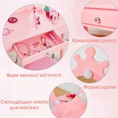 Туалетный столик + табуретка B-084 розовый 7000375 фото