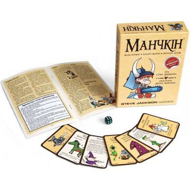 Настольная игра "Манчкин" Третья Планета 010039 21305626 фото