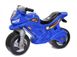 Дитячий біговел мотоцикл музичний 501B Синій 21300076 фото