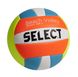 SELECT BEACH VOLLEY NEW мяч волейб. 1620032 фото 2