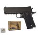 Страйкбольний пістолет "Colt 1911 Rail" Galaxy G25 метал чорний 21301079 фото 1