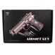 Металлический пистолет VIGOR V22-Brown-2 20502150 фото 3
