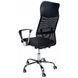 Крісло офісне 2шт комплект Bonro Manager чорне 7000298 фото 3