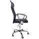 Кресло офисное 2шт комплект Bonro Manager черное 7000298 фото 4