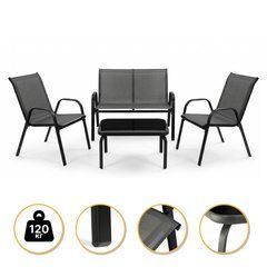 Комплект садовой мебели LEOBRO Comfort Set (LB-1056) 22500132 фото