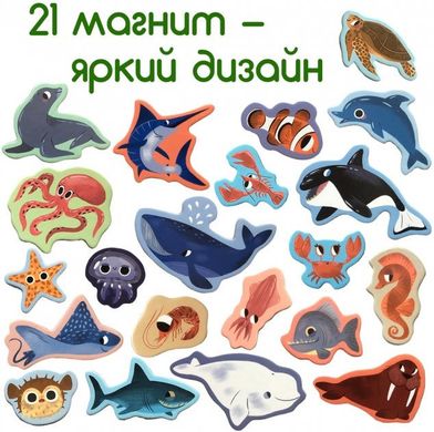 Набір магнітів Magdum "Морські тварини" ML4031-07 EN 21304158 фото