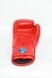 Боксерські рукавички з печаткою ФБУ 143000 фото 2