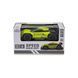 SL-290RHGR Автомобиль Speed Racing Drift с р/к MASK зеленый 1:24 20501146 фото 1
