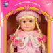 527131R Ym-4 Кукла интерактивная "Настенька" + игра "Мафия" в подарок. 20501362 фото 3