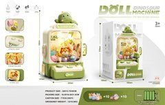 G483044-Lc-008 Детский игровой автомат с краном Doll Dinosaur Machine 20501919 фото