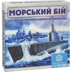 Настільна гра Морський бій Arial 910350 укр. мовою 21305136 фото