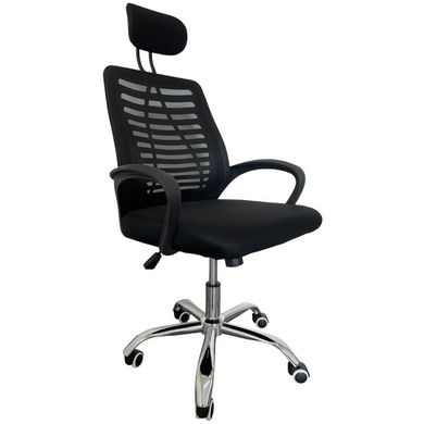 Кресло офисное Bonro B-6200 синее 7000402 фото
