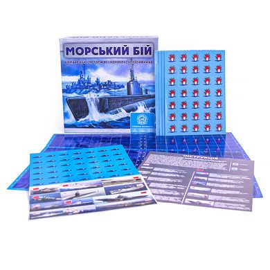 Настольная игра Морской бой Arial 910350 на укр. языке 21305136 фото