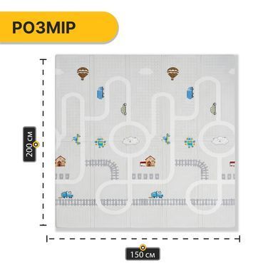 Дитячий ігровий килимок LEOBRO 150 x 200 x 1 см (LB-1027) 22500183 фото