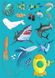 Детская игра с многоразовыми наклейками "Подводный мир" (KP-008), 43 наклейки 21306602 фото 10