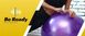 М'яч для йоги Be Ready 65 см (фіолетовий) 20200339 фото 4