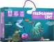 Дитяча гра з багаторазовими наклейками "Підводний світ" (KP-008), 43 наклейки 21306602 фото 1