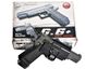 G6+ Страйкбольний пістолет Galaxy Colt M1911 Hi-Capa з кобурою метал чорний 20500082 фото 1