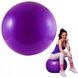 М'яч для йоги Be Ready 65 см (фіолетовий) 20200339 фото 1