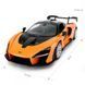 Машинка на радиоуправлении McLaren Senna Rastar 96660 оранжевый, 1:14 21306402 фото 4