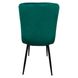 Крісло стілець для кухні вітальні барів Bonro B-421 зелене 7000435 фото 7
