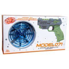 Детское лазерное оружие MODEL071 с летающей тарелкой 20501694 фото
